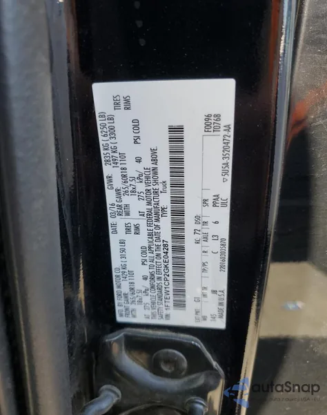 2016 Ford F150 Supercrew из США, поврежденный, VIN 1FTEW1CP2GKE04287